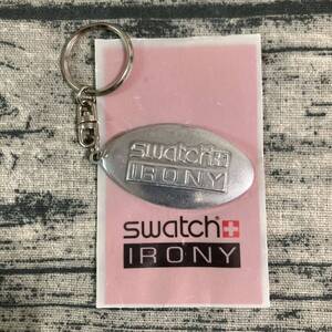 非売品 スウォッチ SWATCH irony ノベルティ キーホルダー 裏蓋 オープナー　バッテリー交換　ハッチオープナー　アイロニー