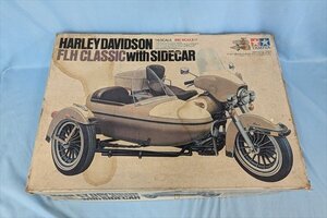 ◆◇プラモデル 絶版 未組立 タミヤ TAMIYA 1/6 Harley-Davidsonサイドカー ビッグサイズ BIG SCALE 化粧箱痛みあり