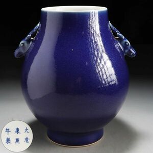 PF441. 中国古玩【大清康熙年製】瑠璃釉 鹿双耳 壺 花器 高さ23cm / 陶器陶芸古美術時代花瓶