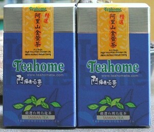 ☆Teahome茶坊の台湾烏龍茶～精選阿里山金萱150g