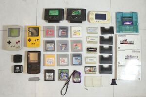 一部通電確認済み 任天堂 Nintendo GAME BOY ゲームボーイカラー ゲームボーイポケット 本体 ソフト ポケットモンスター赤 たまごっち 他