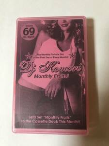 ミックステープ DJ KOMORI / Monthly Fruits vol.69 中古 カセットテープ MIX TAPE HIPHOP R&B ラップ ヒップホップ