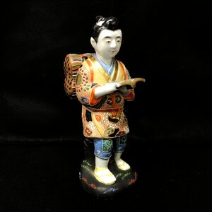 m001 H(60) 時代物 九谷焼 二宮金次郎 陶器 伝統工芸品 二宮尊徳 オブジェ Kutani Statue Ninomiya Sontoku Symbol of Self-Education