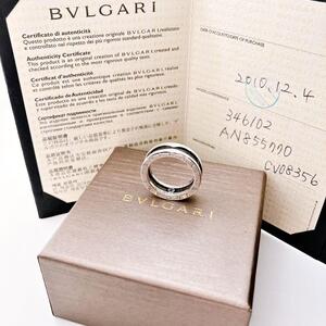 洗浄済＊15ブルガリ BVLGARI 925 リング 指輪 シルバー OT117 メンズ レディース アクセサリー ビーゼロワン セーブザチルドレン