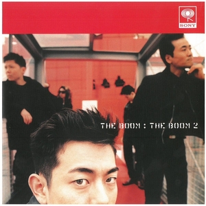 ザ・ブーム(THE BOOM) / THE BOOM 2　CD