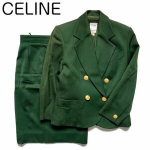 【送料無料】【レア】celine セリーヌ　セットアップ　スーツ　金ボタン　グリーン　緑　M 上下セット　チェーン　レディース　38 ダブル