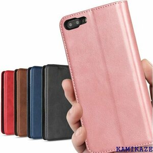 iPhone 8 plus ケース iPhone 7 Case_ 内蔵マグネット 落ち着いた色 レトロ ピンク 313