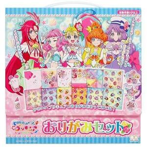 トロピカル～ジュ！プリキュア おりがみセット