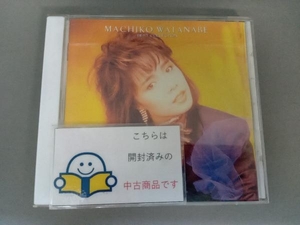 渡辺真知子 CD ベスト・コレクション