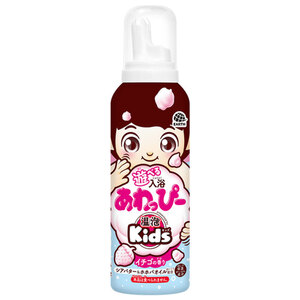 【まとめ買う】温泡 ONPO Kids 遊べる入浴 あわっぴー イチゴの香り ふんわりピンク色の泡 160mL×4個セット