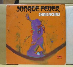 CHAKACHAS/JUNGLE FEVER/ドラムブレイク