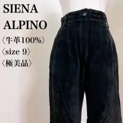 SIENA ALPINO ハイウエストレザーパンツ　高級牛革100% 韓国製