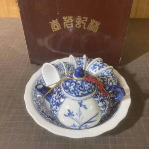 【11549P105】美品 雍正 中国茶器セット おそらく未使用 小さめ 茶道具　急須 茶杯 湯呑み 青花 染付 　お茶道具 中国食器 中国美術