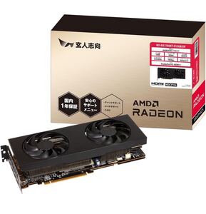 【新品】玄人志向 Radeon / RX7700XT 搭載 グラフィックボード GDDR6 12GB 搭載モデル 【国内正規品】 RD-RX7700XT-E12GB/DF