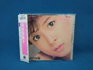 河合奈保子 CD デイドリーム・コースト