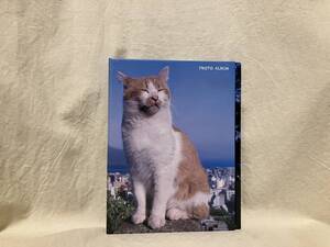 岩合光昭 MITSUAKI IWAGO no NEKO PHOTO ALUBUM フォトアルバム 未使用品