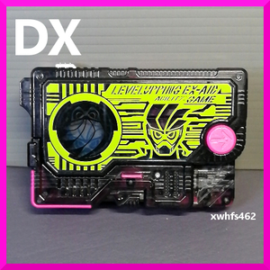 即決美品 DX レベルアッピング エグゼイド プログライズキー 仮面ライダーゼロワン 飛電ゼロワンドライバー連動 装動 sodo shodo CSM tok