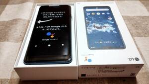 新品LG Android One X5 ニューモロッカンブルー Y!mobile