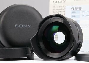 【 良品 】 SONY ウルトラワイドコンバーター VCL-ECU2 【 16mm F2.8 SEL16F28 / 20mm F2.8 SEL20F28 対応コンバーター | 超広角化 】