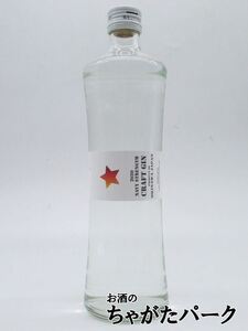 石川酒造場 ネイビーストレングス ジャパニーズ クラフト ジン 2020 白ラベル 57度 500ml