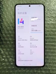 RedmiK60 Ultra 16GB+512GB 中国版 (Xiaomi 13T)