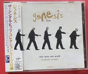 【CD】送料無料 ジェネシス「Live The Way We Walk Volume One: The Short」Genesis 国内盤 [01180162]