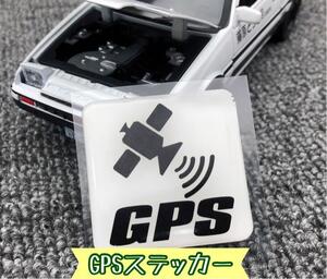 盗難防止 GPS ステッカー セキュリティー ホワイトブラック 3D 車 バイク 旧車 スポーツカー SUV いたずら アラーム 警告 WARNING ドラレコ