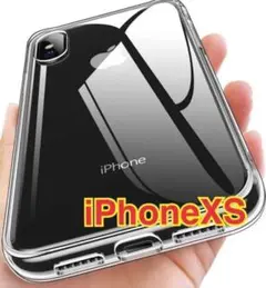 新品 iPhone Xs X ケース スマホ カバー 透明 クリア