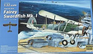 　モノクローム1/32 フェリーソードフィッシュmk.Ⅰ未開封・未組立品　絶版　送料無料　