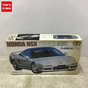 1円〜 ジャンク タミヤ 1/24 ホンダNSX タイプR