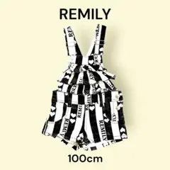 REMILY サロペット モノトーン 100cm