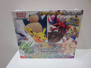 #41488　未使用　未開封　ポケモンカードゲーム スカーレット＆バイオレット　スタートデッキGenerations 　スペシャルバトルセット