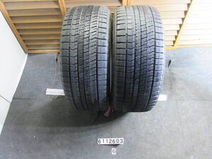 ②★冬★バリ山★255/40R18 95Q BRIDGESTONE BLIZZAK VRX2 2本セット