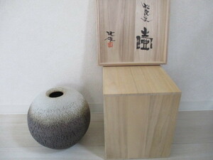 ◆美品　銘あり　共箱あり　河原建雄　松皮文　花瓶　花器　壷　茶道具　床の間飾り◆益子焼　２４×２３センチ◆