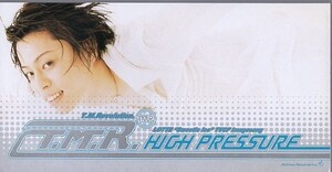 ◆8cmCDS◆T.M.Revolution/HIGH PRESSURE/ロッテ「Sweetieアイス」CMソング