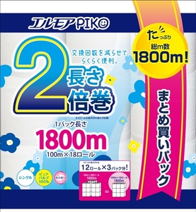 【まとめ買う-HRM19890626-2】エルモアピコ２倍巻１８ロールシングル　１００ｍ 【 カミ商事 】 【 トイレットペーパー 】×12個セット