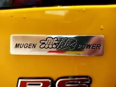 【高品質】アルミ製 無限（MUGEN）エンブレムステッカー I