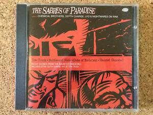 The Sabres of Paradise - Versus ☆ UK盤CD