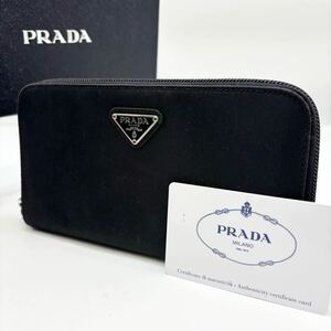 1円 ■極美品■ PRADA プラダ M506 テスートナイロン ラウンドファスナー 長財布 ウォレット レディース メンズ ブラック系 高級感