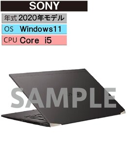 Windows ノートPC 2020年 ＳＯＮＹ【安心保証】