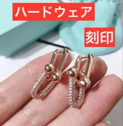 ✨刻印✨ハードウェア✨SONAダイヤモンド✨ピアス✨Tチェーン