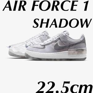 即決 ナイキ エアフォース 1 シャドウ 勝利の女神 NIKE NIKE WMNS AIR FORCE 1 SHADOW LOW 厚底 スニーカー 白 22.5cm 送料込み DJ4635-100