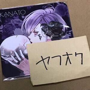 DIABOLIK LOVERS ディアラバ ディアラヴァ 死の祝祭 デスパレード Death Parade DP 特典 アニプラ カフェ コースター カナト 逆巻