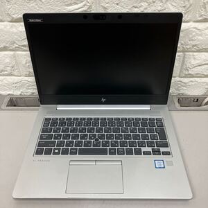 Y98 DELL EliteBook 830 G5 Corei7 8550U メモり4GB