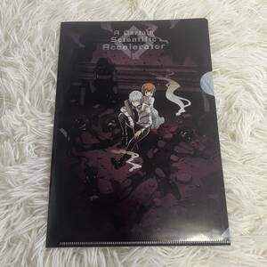 とある魔術の禁書目録　とある科学の超電磁砲　とあるシリーズ　とある科学の一方通行　アクセラレーター　クリアファイル 