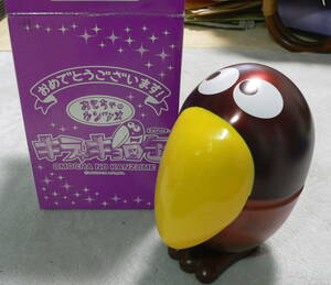 おもちゃのカンヅメ　キラ キョロ缶 キョロちゃん 森永製菓 チョコボール　