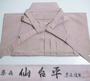 【KIRUKIRU】「仙台平 茶喜謹製」男性和装用 馬乗り袴 正絹 薄ピンク 無地 紐下89cm レトロ 着物 着付け 呉服 kimono hakama