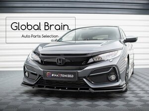 ホンダ シビック FK7 ハッチバック 後期 フロント リップ スポイラー V1/フロント スプリッター バンパー ディフューザー エプロン