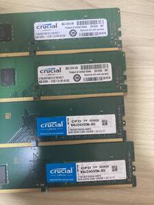 crucial デスクトップpc メモリ　CT8G4DFD8213　CT8G4DFS824A　8gx4