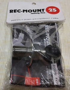 [REC-MOUNT25]ベース マウント部 (Cパーツ) C16 ステムボルト マウントベース 【RM25-C16】